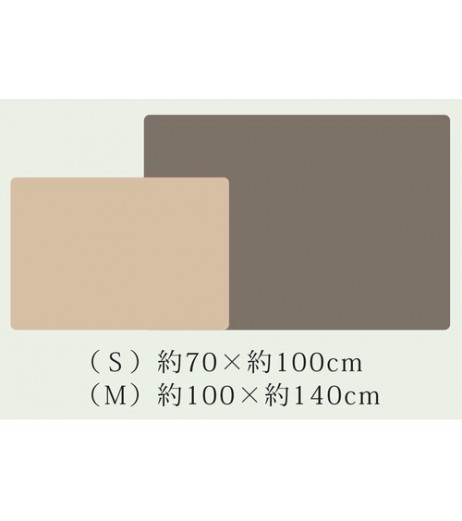 シープボア×フリースブランケット　S/Mサイズ
