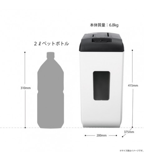 アスカ マイクロカットシュレッダー コンパクト 静音 メディア細断 S43MC