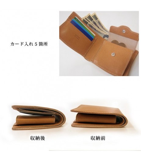 栃木レザー 【quitter】オイルヌメ革Wステッチ折財布 二つ折り財布　日本製メイドインジャパン 二つ折り