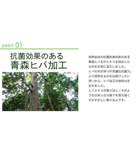 【母の日父の日】低反発ウレタンチップ入り い草枕 『サブレ 低反発枕 箱付』